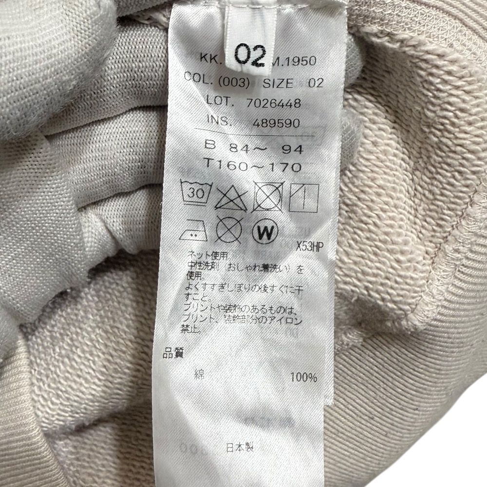 美品 22SS ATON エイトン NATURAL DYE URAKE HOODIE プルオーバー パーカー オーバーサイズ 02 ライトベージュ レディース 古着 中古 美品 22SS ATON エイトン NATURAL DYE URAKE HOODIE プル