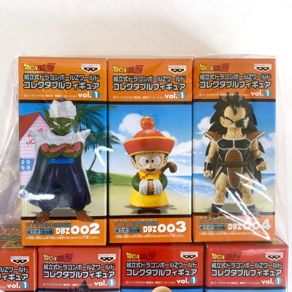ドラゴンボール　フィギュア　まとめ売り R093【希少】訳あり ドラゴンボール フィギュア まとめ売り /20 - メルカリ