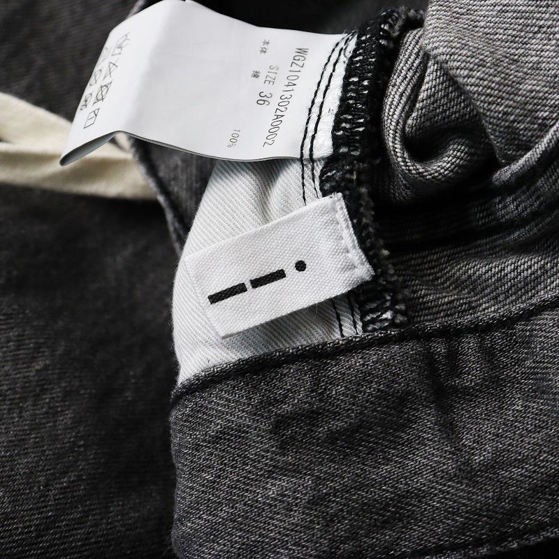 大特価満載！ 定価3.3万 2025SS ウィムガゼット Whim Gazette ドロストデニムパンツ 36 グレー ジーンズ ワイドストレート 2400014610987