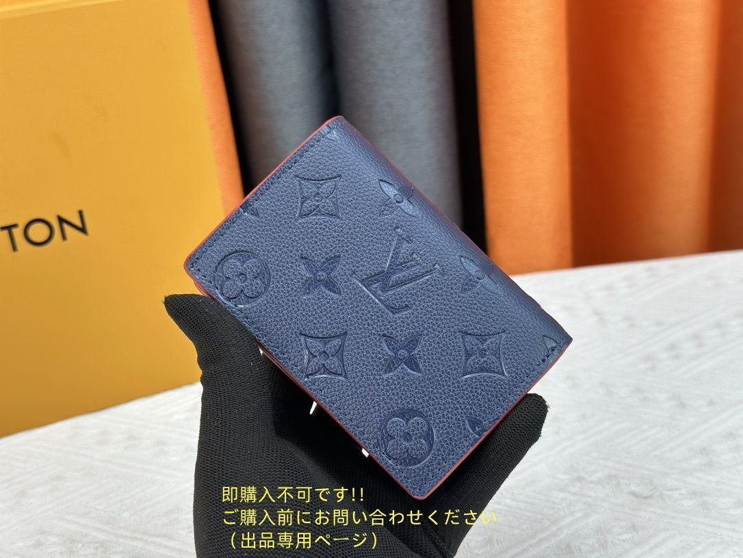 ルイです。他の方購入不可です。 限界価格 人気 LOUIS VUITTON 折り財布 ルイヴィトン 折り財布