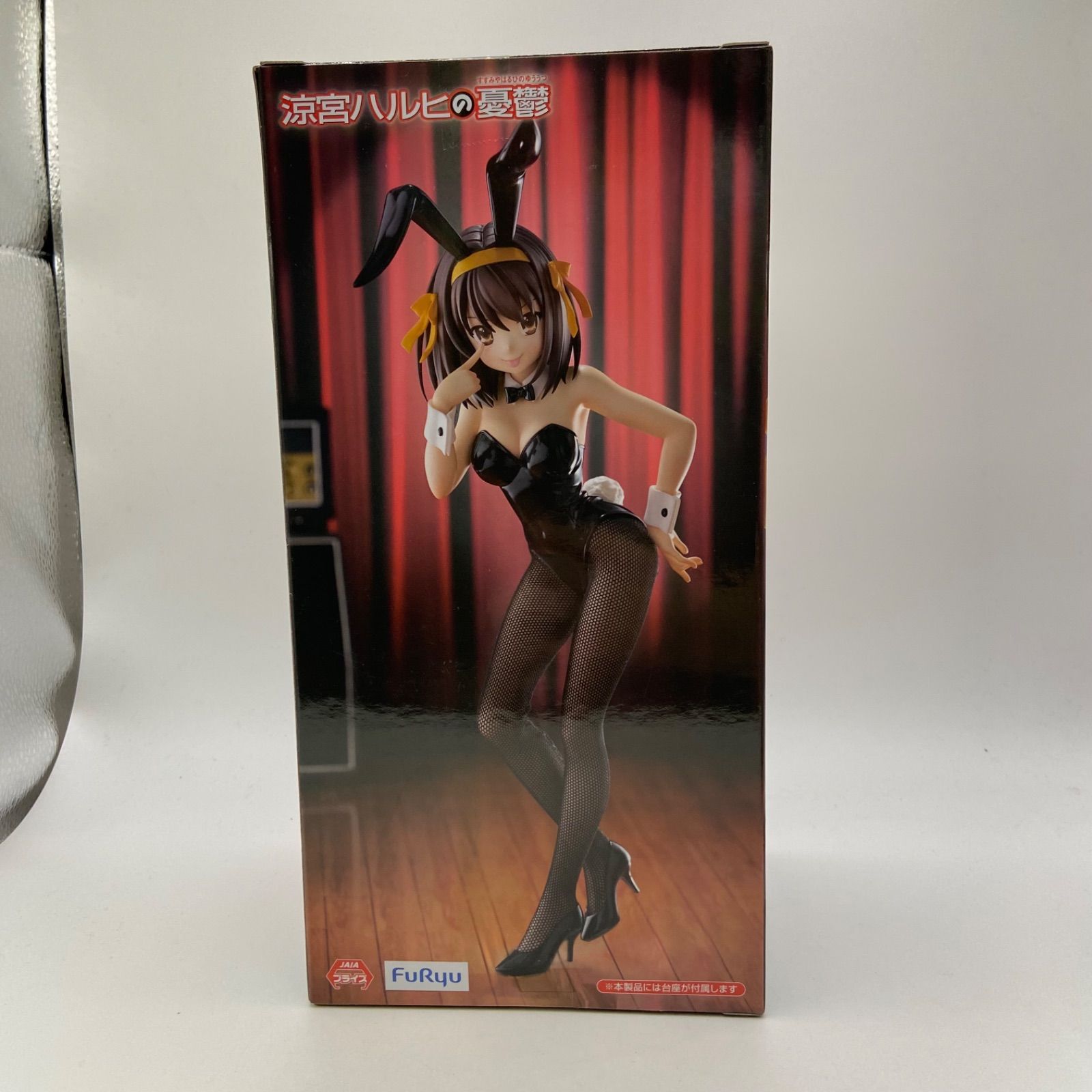 未開封 涼宮ハルヒの憂鬱 BiCute Bunnies Figure 2点セット 長門