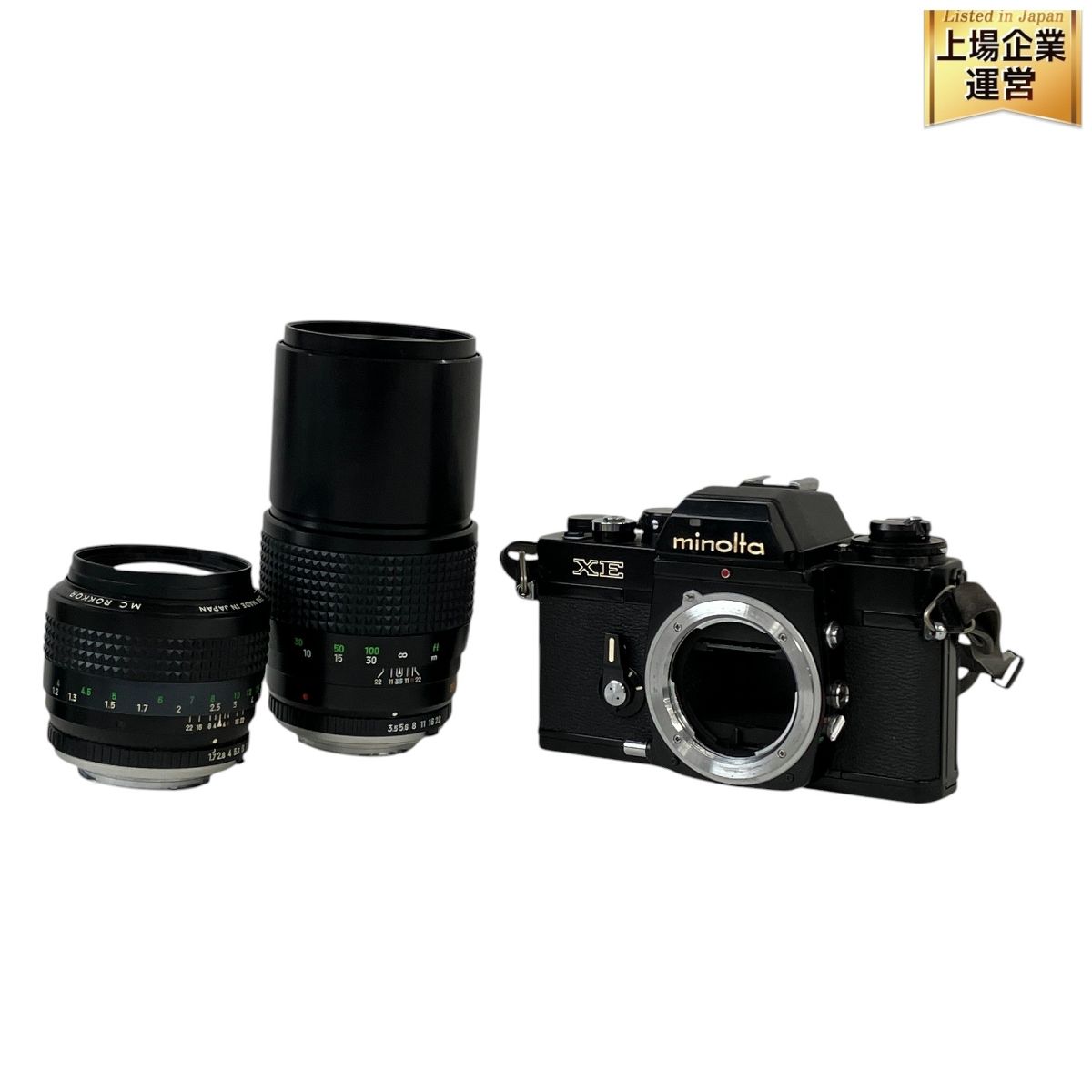 minolta 110 zoom SLR MARK II ROKKOR 25-67mm ｆ3.5 ポケットに入らないポケットカメラ（でも高機能） -  レンズ改造で遊ぶ