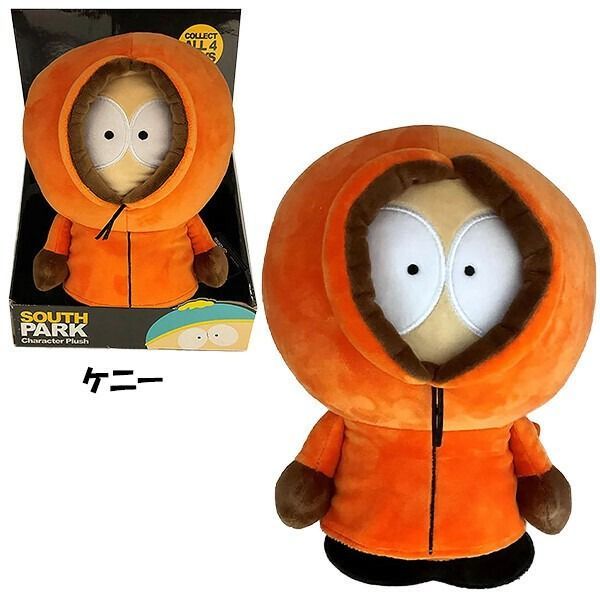 全4種 SOUTH PARK サウスパーク 10”プラッシュ ぬいぐるみ アメリカン