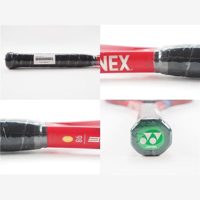 G2 YONEX