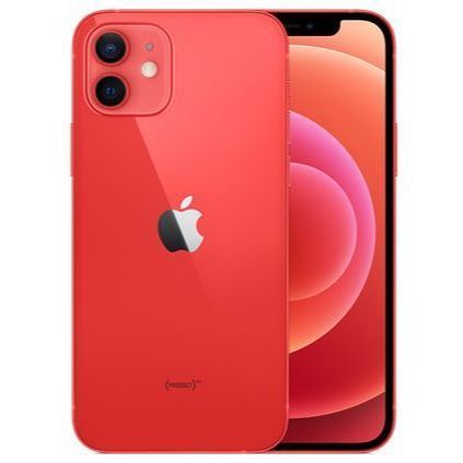 iPhone11（256GB）レット 中古SIMフリー 送料込み - FC SHOP - メルカリ