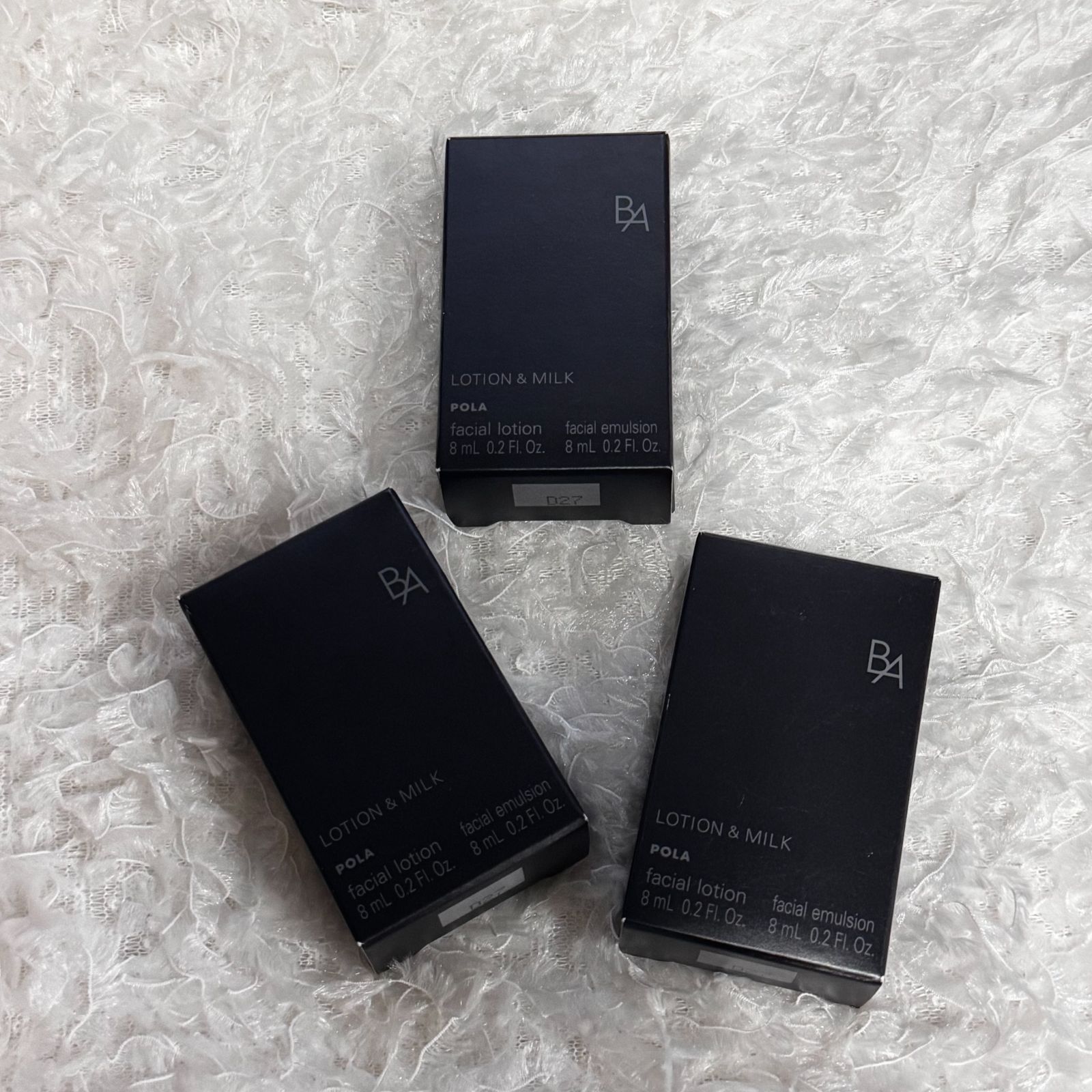 新品未使用】3点セット ポーラ B.A ローションN 8ml&ミルクN 新品未使用】3点セット ポーラ B.A ローションN 8ml&ミルクN