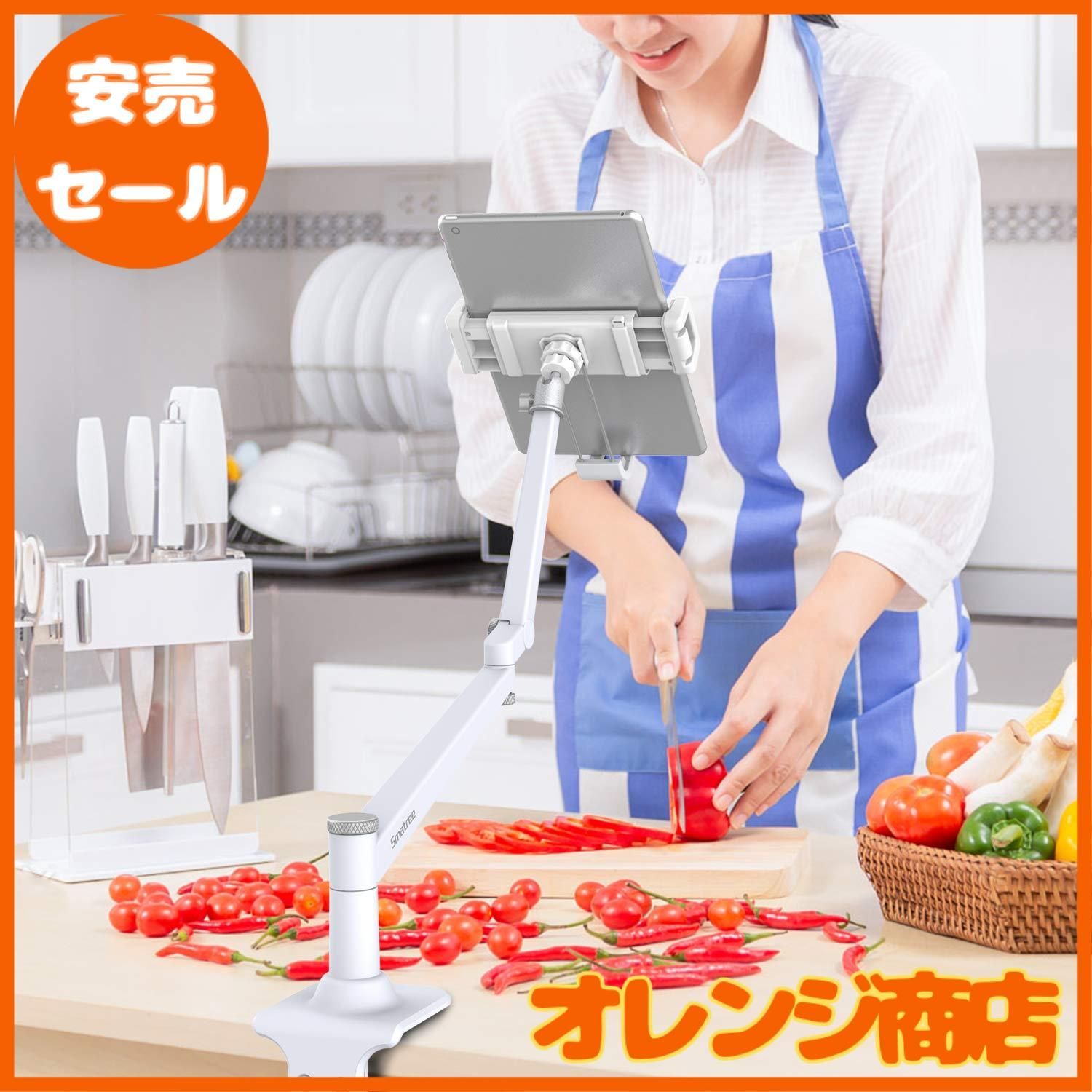 スマホ＆タブレットにも対応でき 卓上