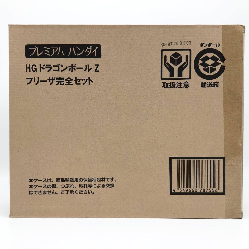 【中古】輸送箱未開封 バンダイ HG ドラゴンボールZ フリーザ完全セット[17]