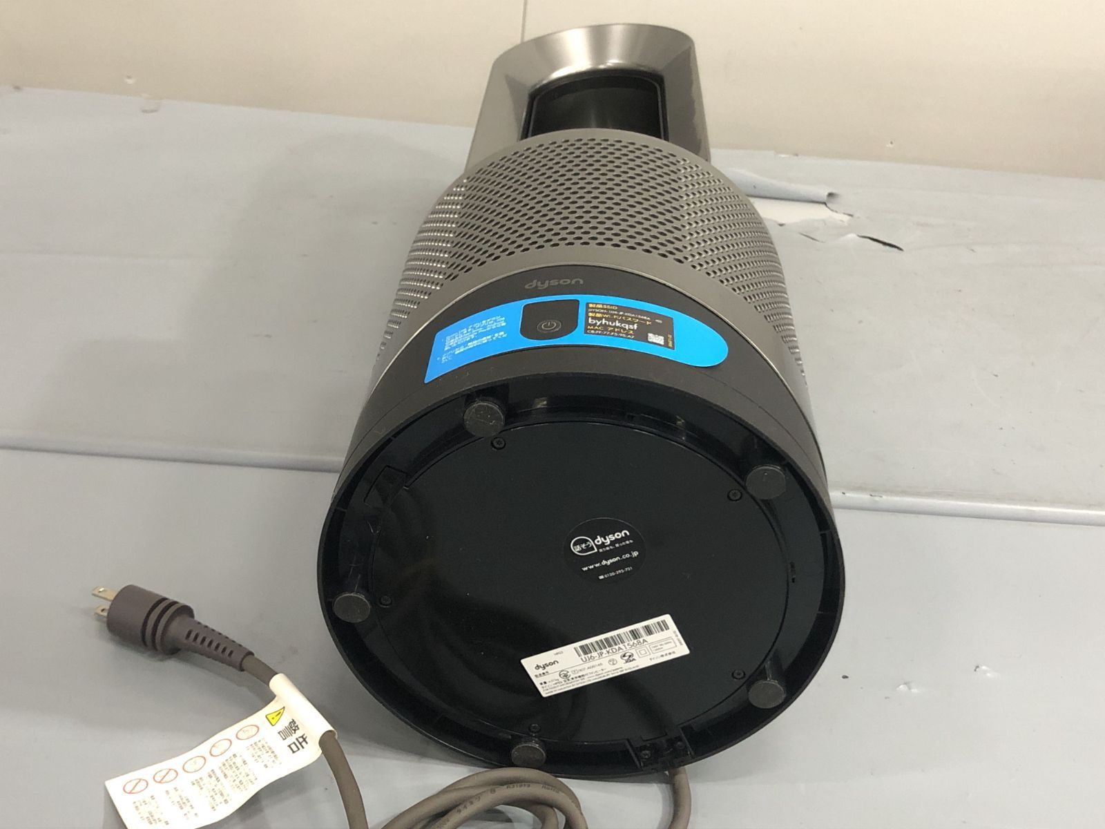 ヘアドライヤー