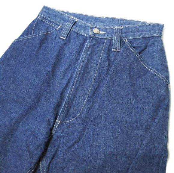 CHORE JEAN