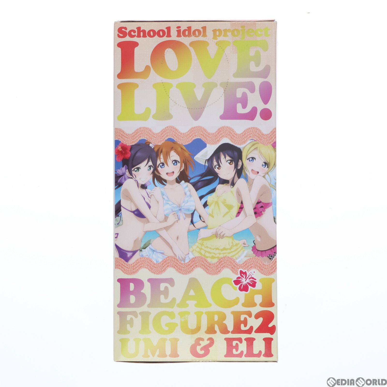 園田海未(そのだうみ) ラブライブ! ビーチフィギュア2〜海未&絵里