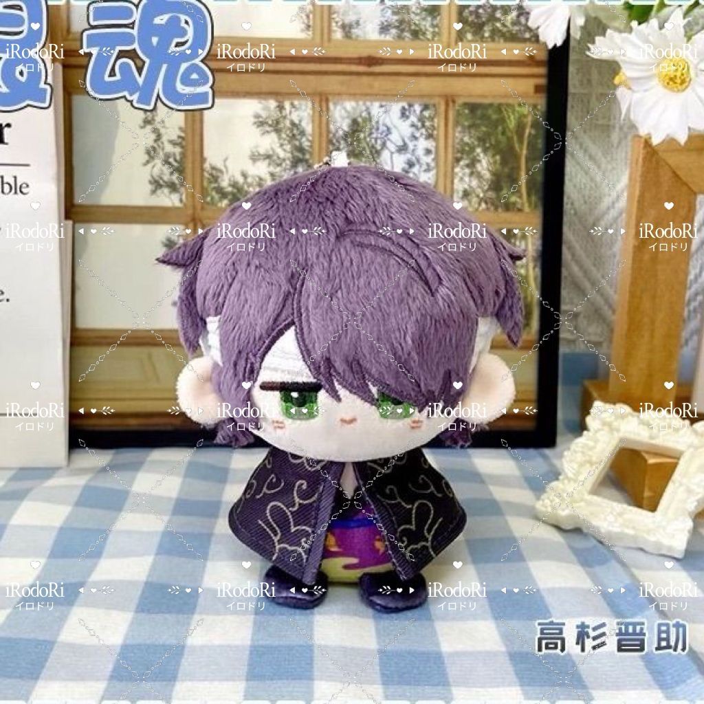 銀魂 ぬいぐるみ（お座り）マスコット 坂田銀時 土方十四郞 沖田総悟