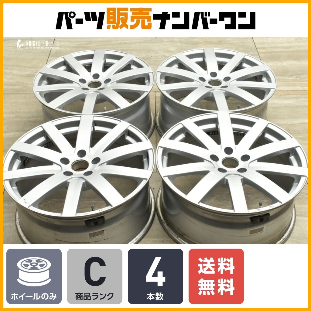 マセラティ ギブリ スタッドレスタイヤ 19インチ ホイール4本