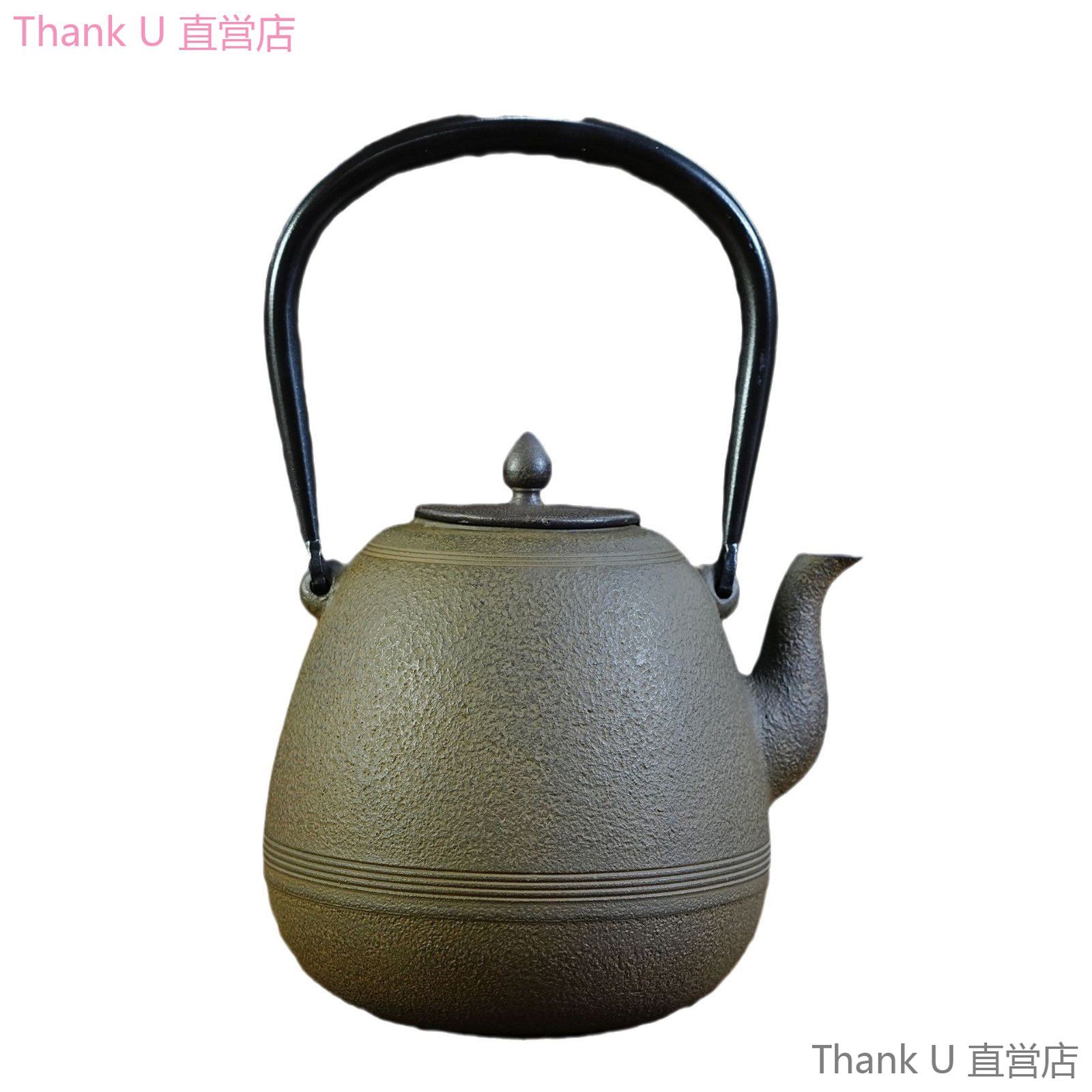 提梁壺