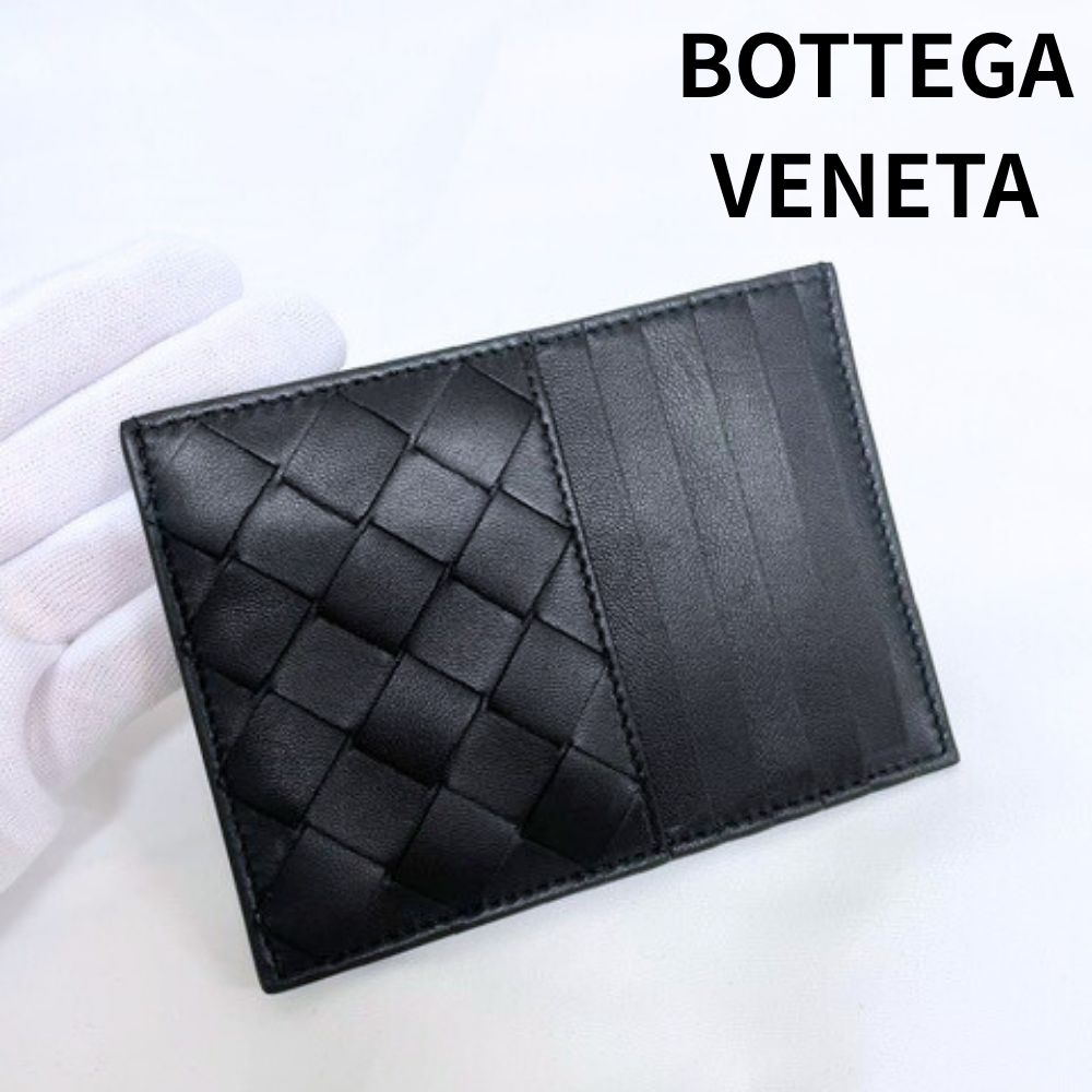 ボッテガ ヴェネタ BOTTEGA VENETA 608088 VCPP3 8803 カードケース 小銭入れ BLACK 黒 牛革 ユニセックス