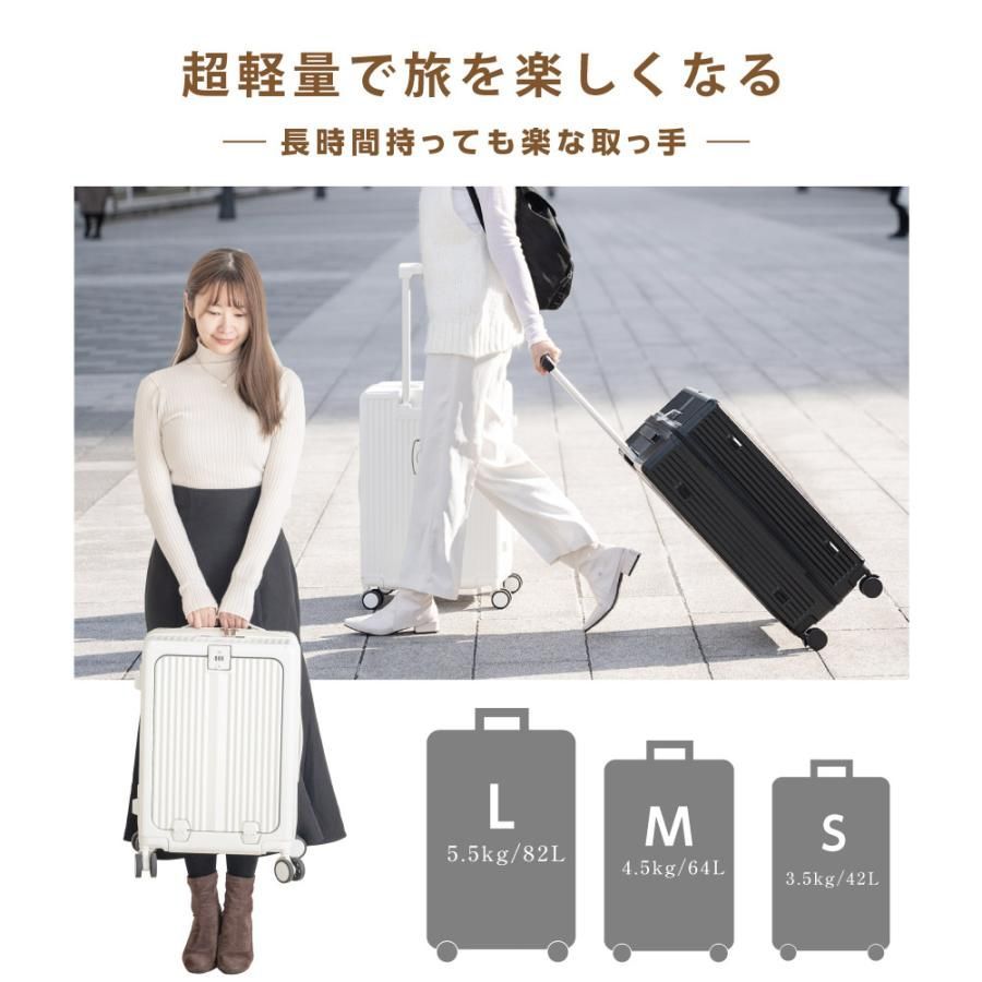 旅行 sc301-20