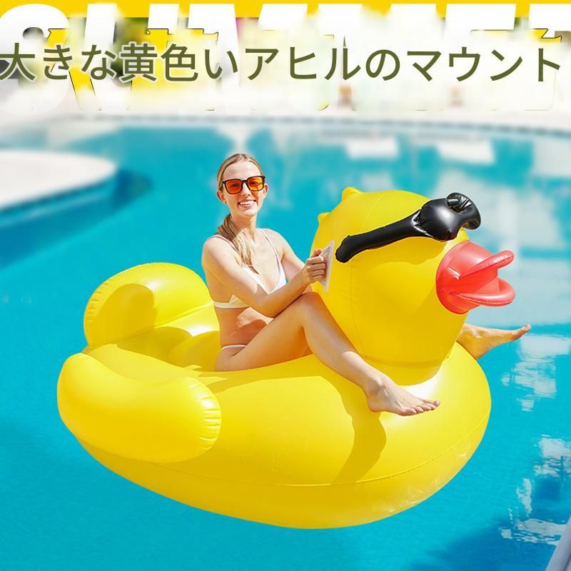 大人用