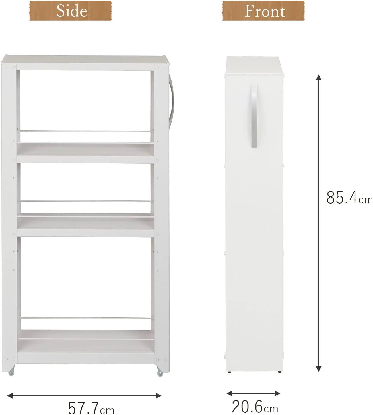 トールワゴン Ｌow200 ホワイトNWL-200
