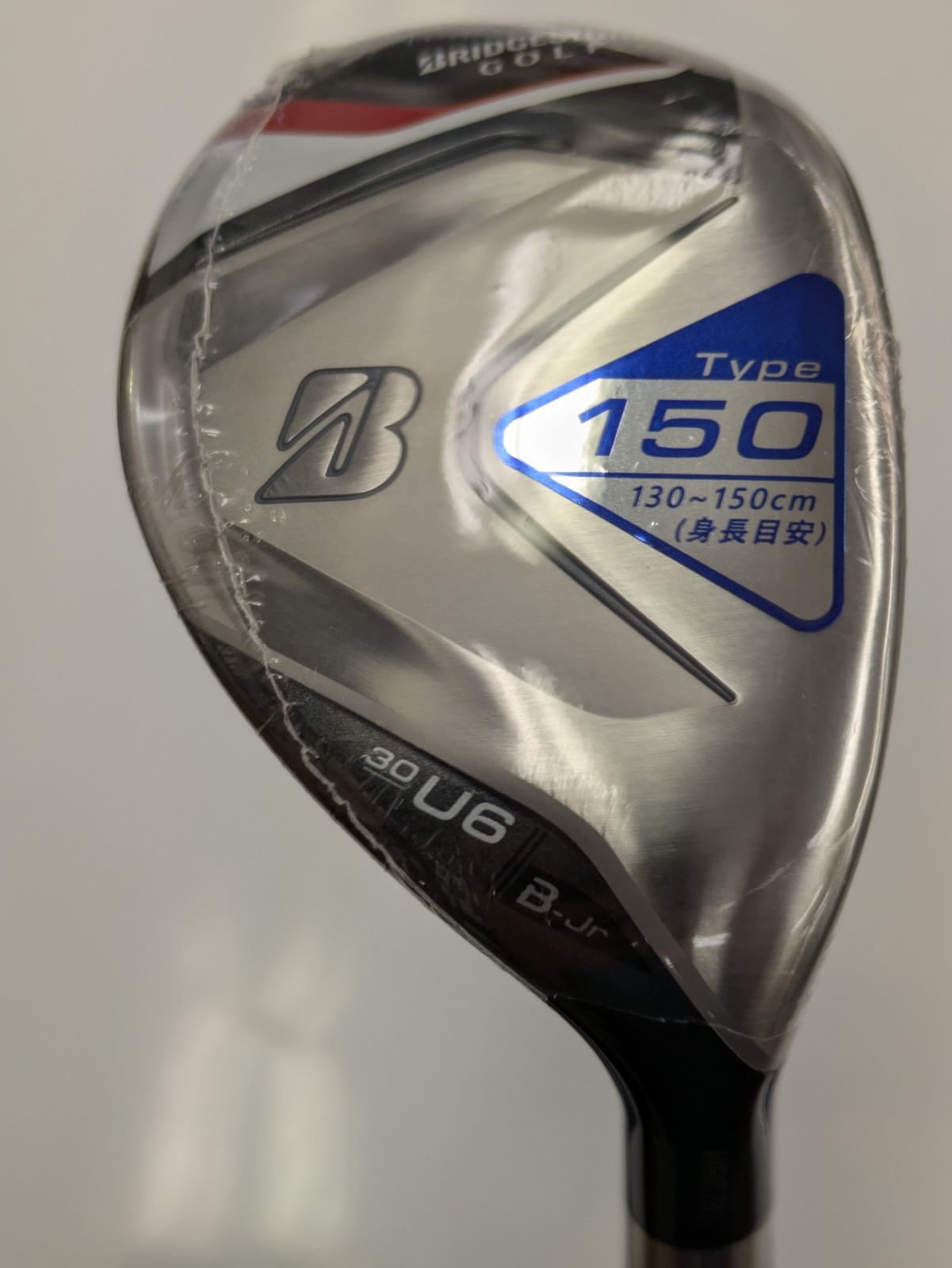 ジュニア BRIDGESTONE