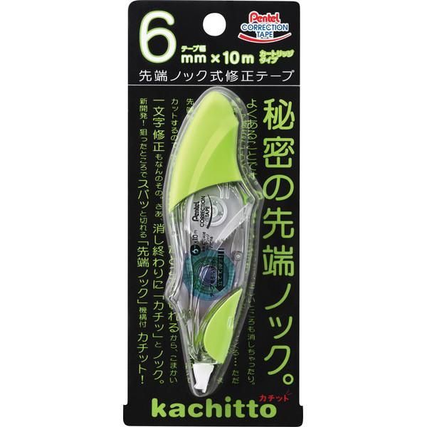 2025年最新】東急9000系の人気アイテム - メルカリ ✨希少品✨東急9000