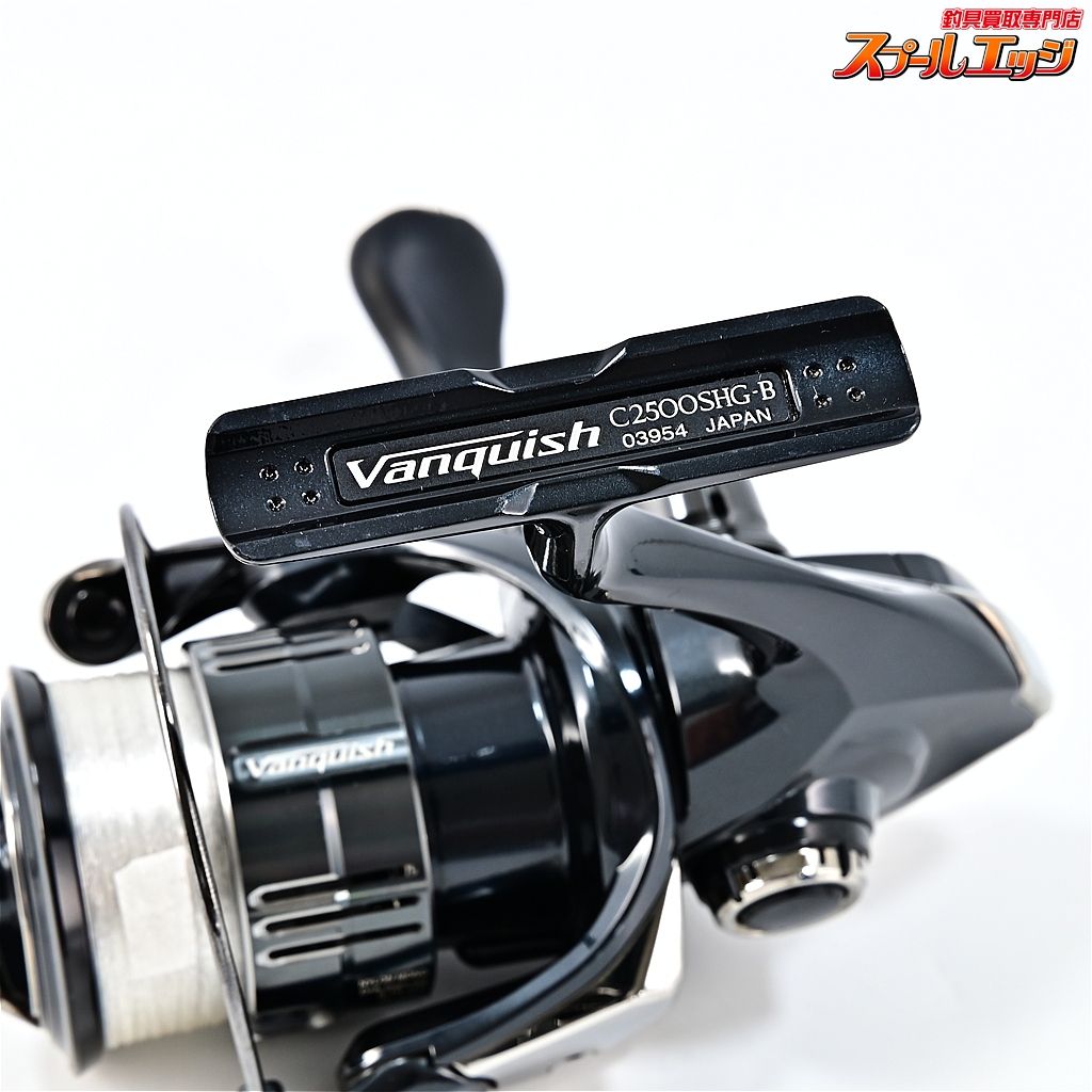 19ヴァンキッシュ C2500HGS ヴァンキッシュC2500HGS ヴァン