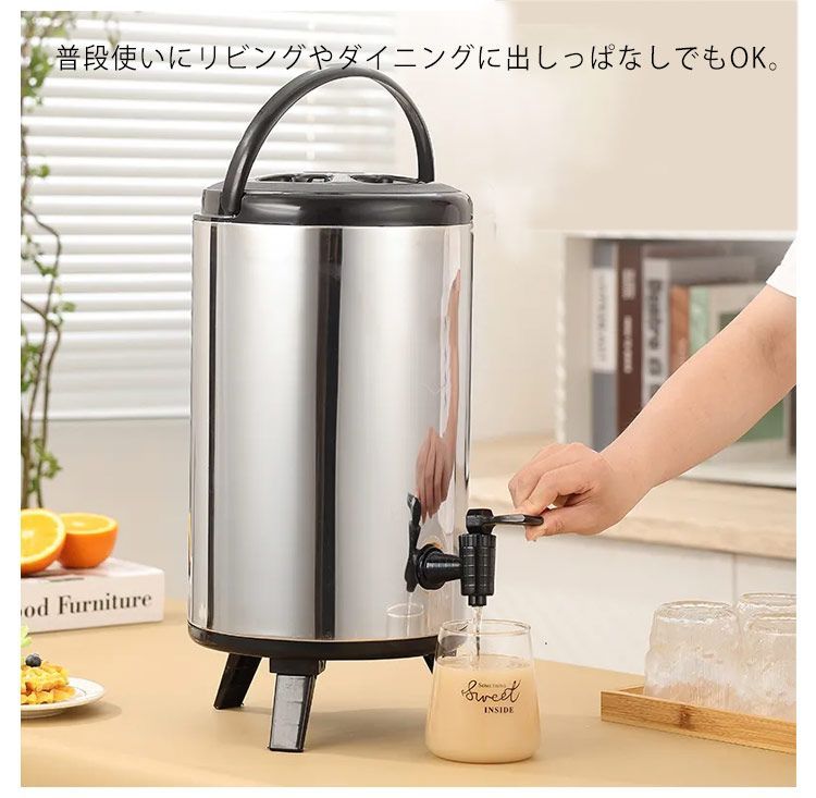 ウォータージャグ 10L 保冷 保温 おしゃれ ウォータータンク 大