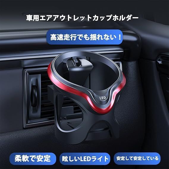 レクサスRCエアコン吹き出し口 715iuswgGSL._UF894,1000_QL80_.jpg