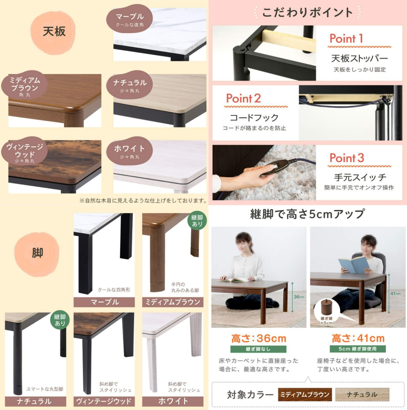 こたつ テーブル こたつ机 長方形 105×75 暖房器具 年中使える - メルカリ 