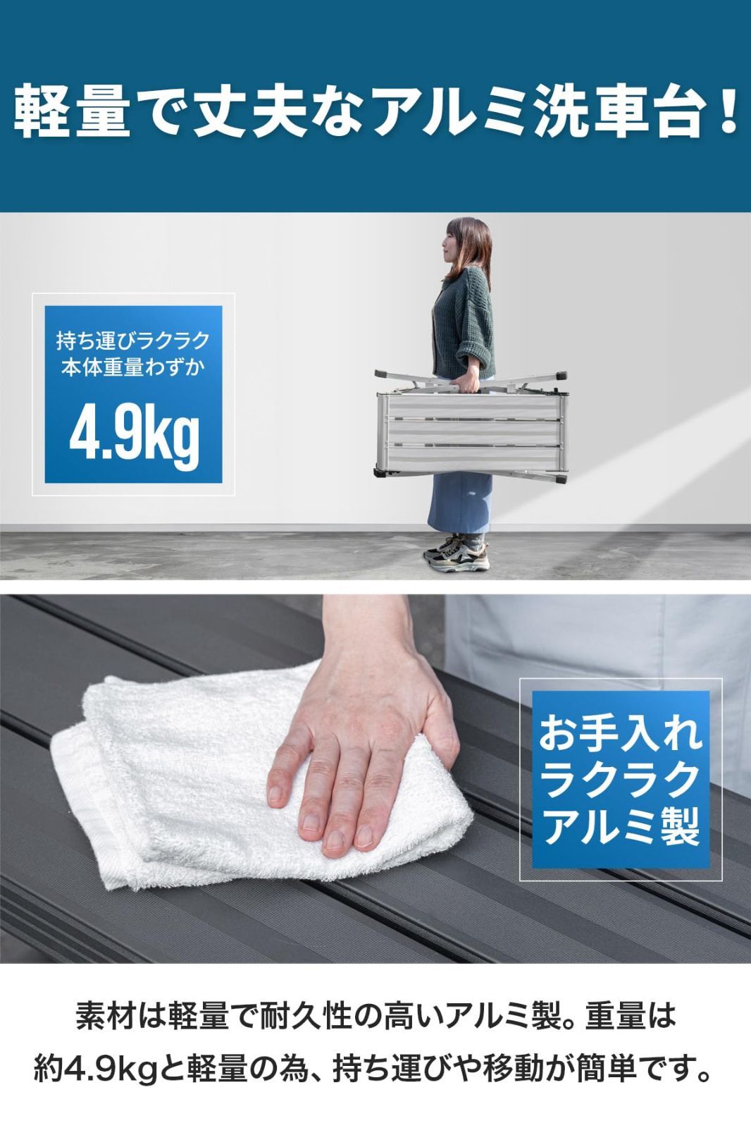 折りたたみ 横長 軽量 作業台 コンパクト ステップ台 収納 踏台 はしご スツール 幅広 掃除 ワイド 滑り止め アルミ 耐荷重150kg 踏み台 ガレージ 足場台 持ち運び 洗車 安全 脚立 ダブルロック 洗車台 3段 ottostyle