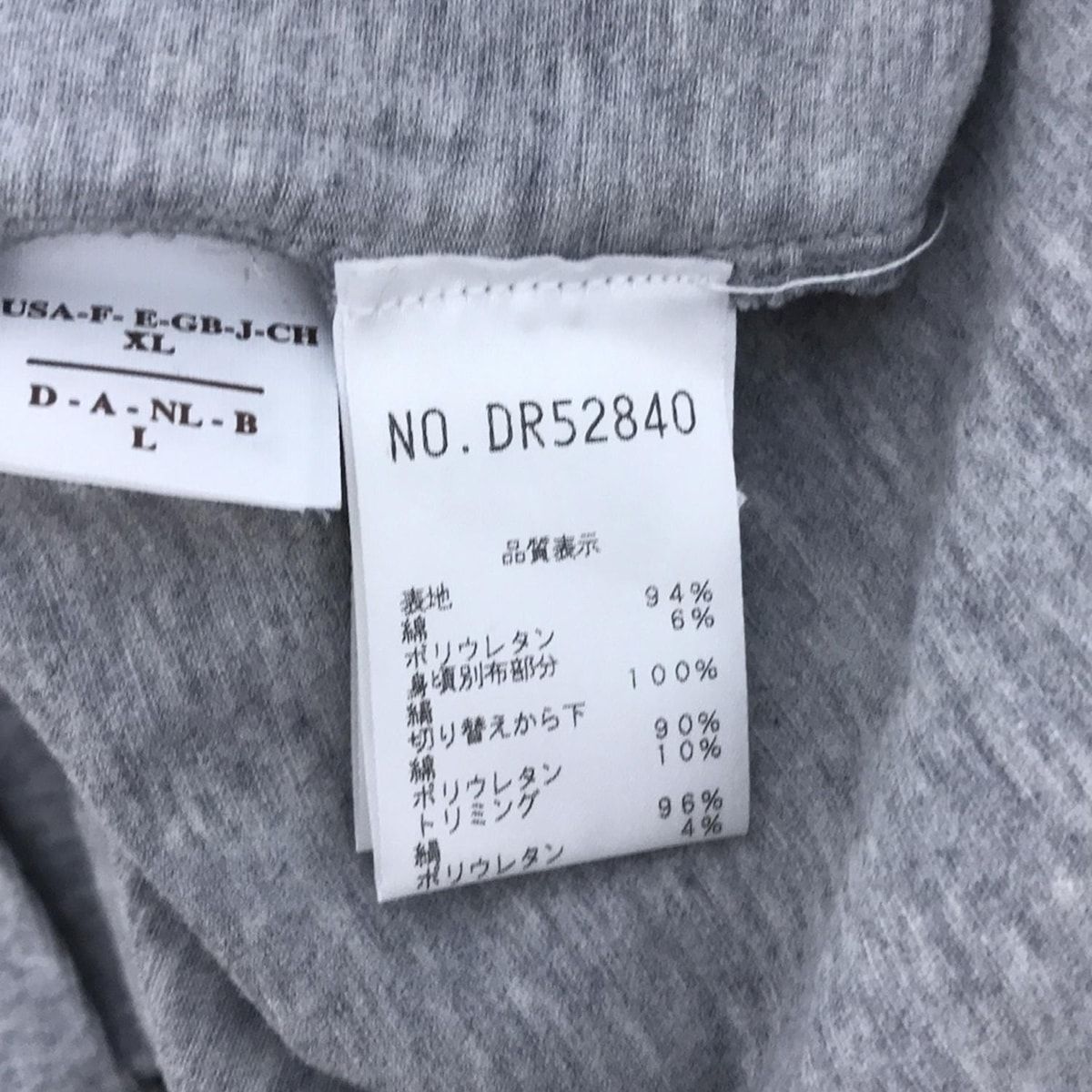 レディース -