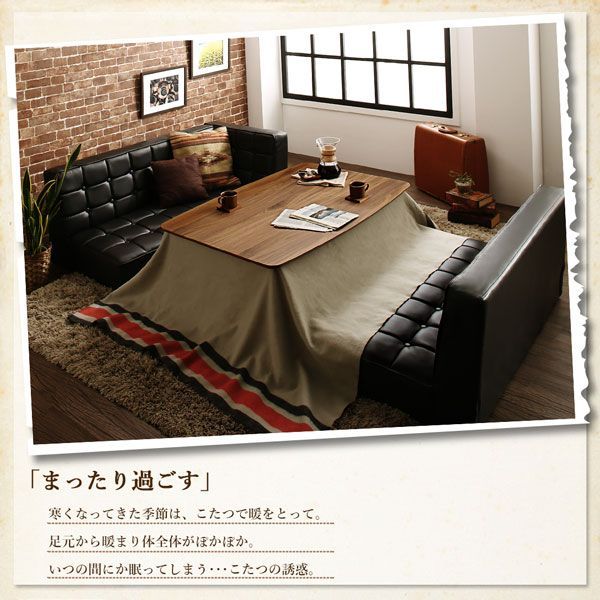 左アーム W105