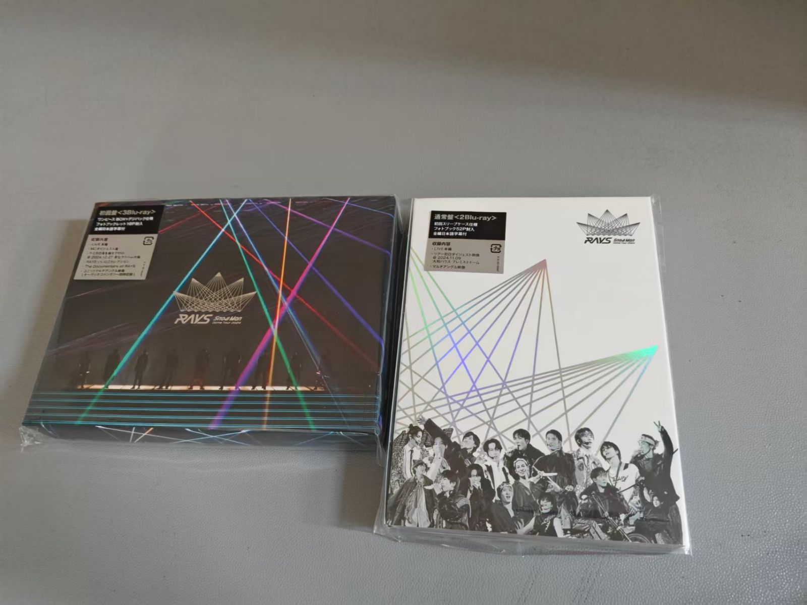 Snow Man DOME CDセット (青・ピンク) Snow Man DOME アルバムセット