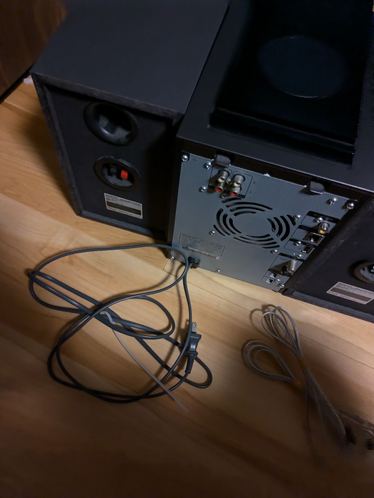 SONY NAS-D50HD HDDコンポ NETJUKE 〈ネットジューク〉 - メルカリ