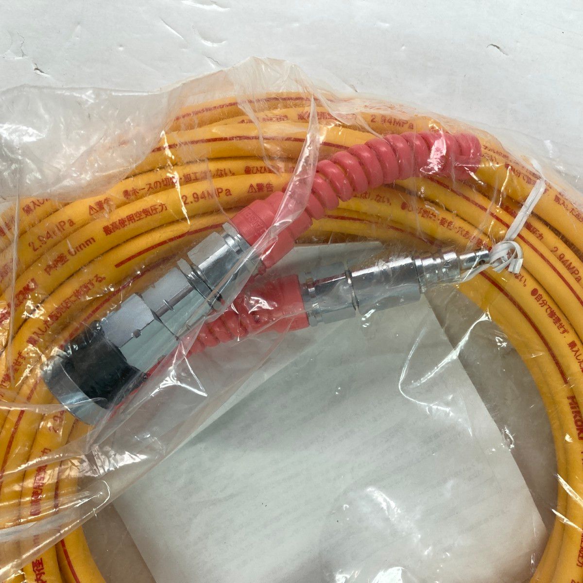 HiKOKI ハイコーキ 高圧エアホース 外径10mm/長さ15m (1) 0088 HiKOKI ハイコーキ 高圧エアホース 外径10mm/長さ15m (1) 0088