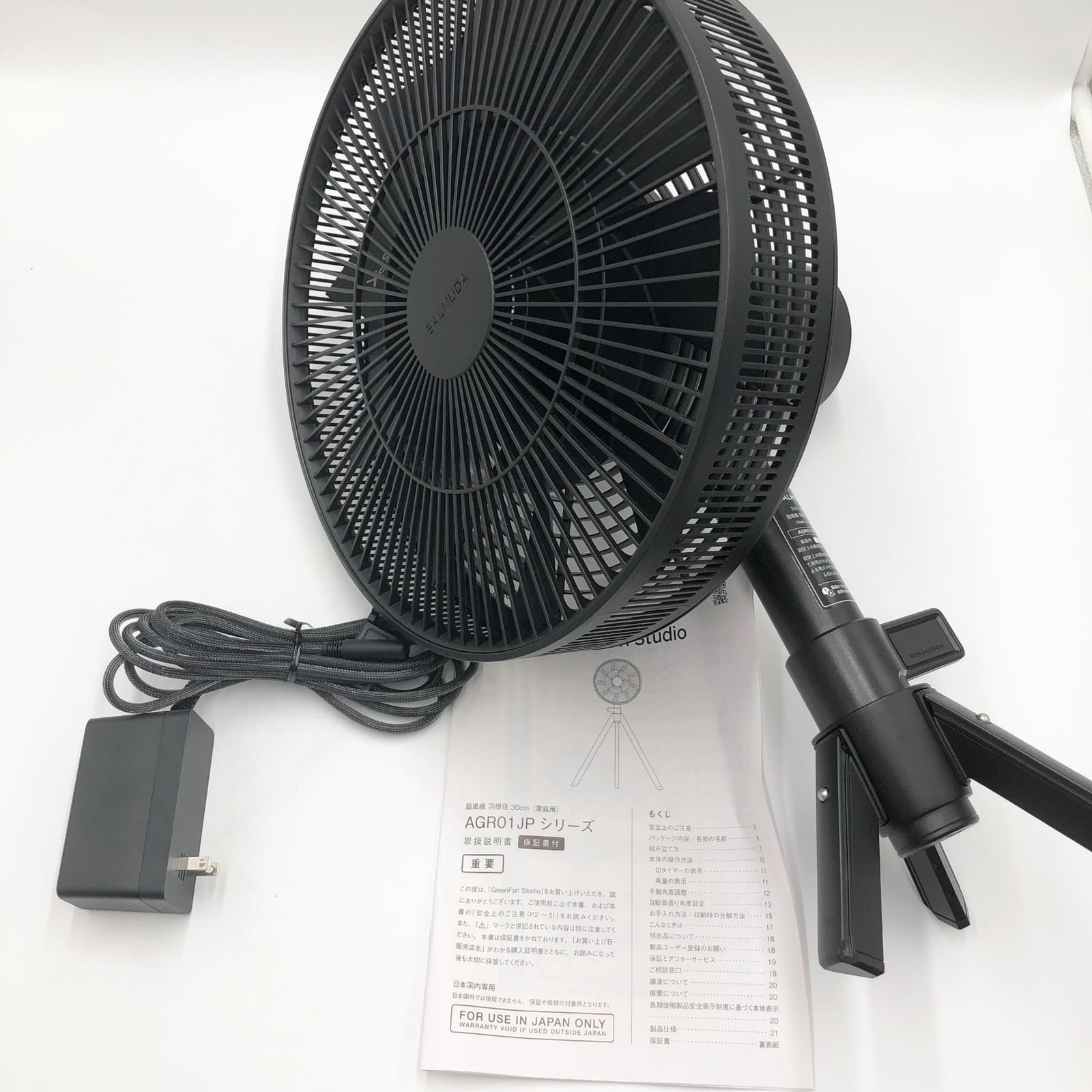 Dyson 空気清浄機 タワー型 シルバー/ブラック Dyson ダイソン 空気