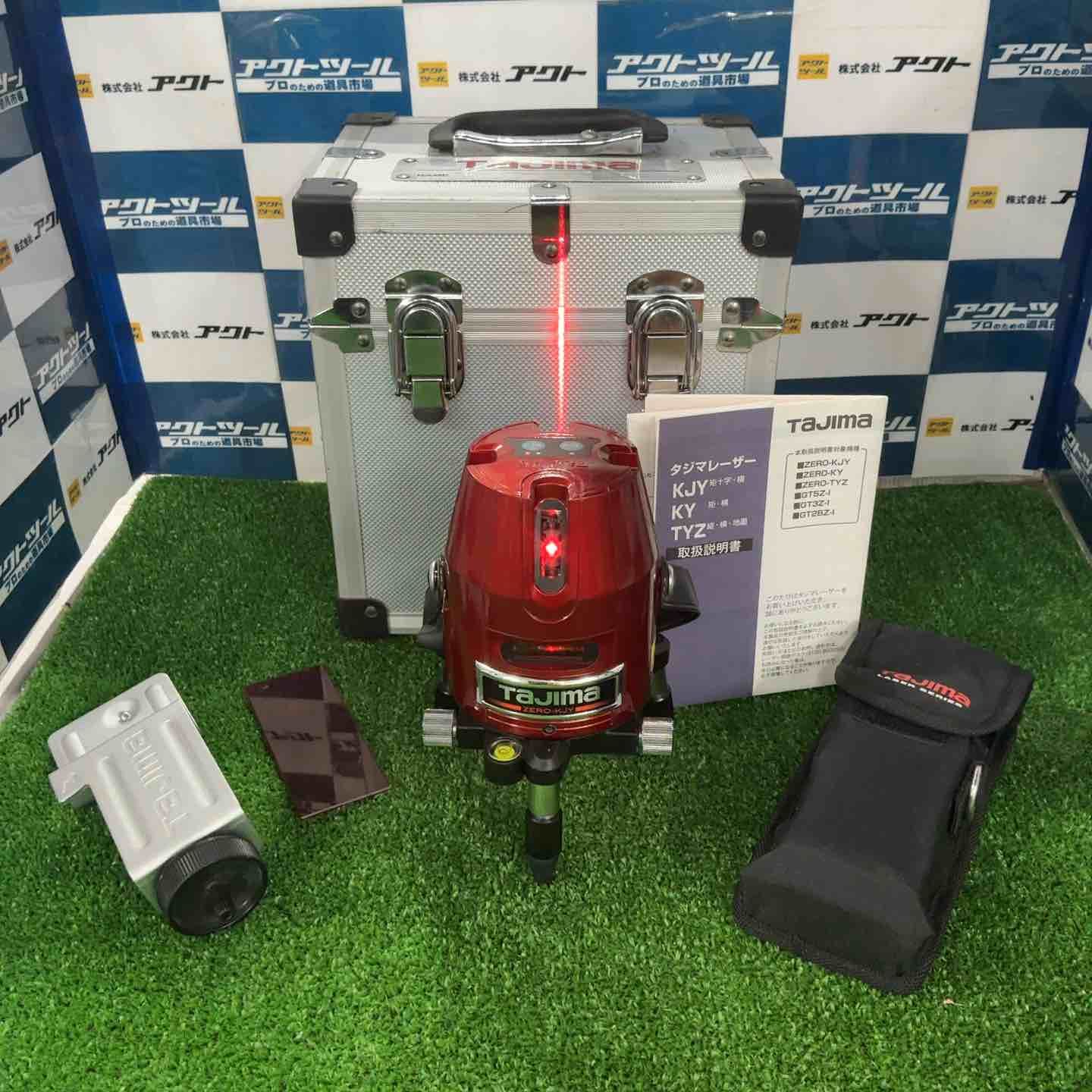 タジマ Tajima レーザー墨出し器 矩十字 横 ZERO-KJY 草加店