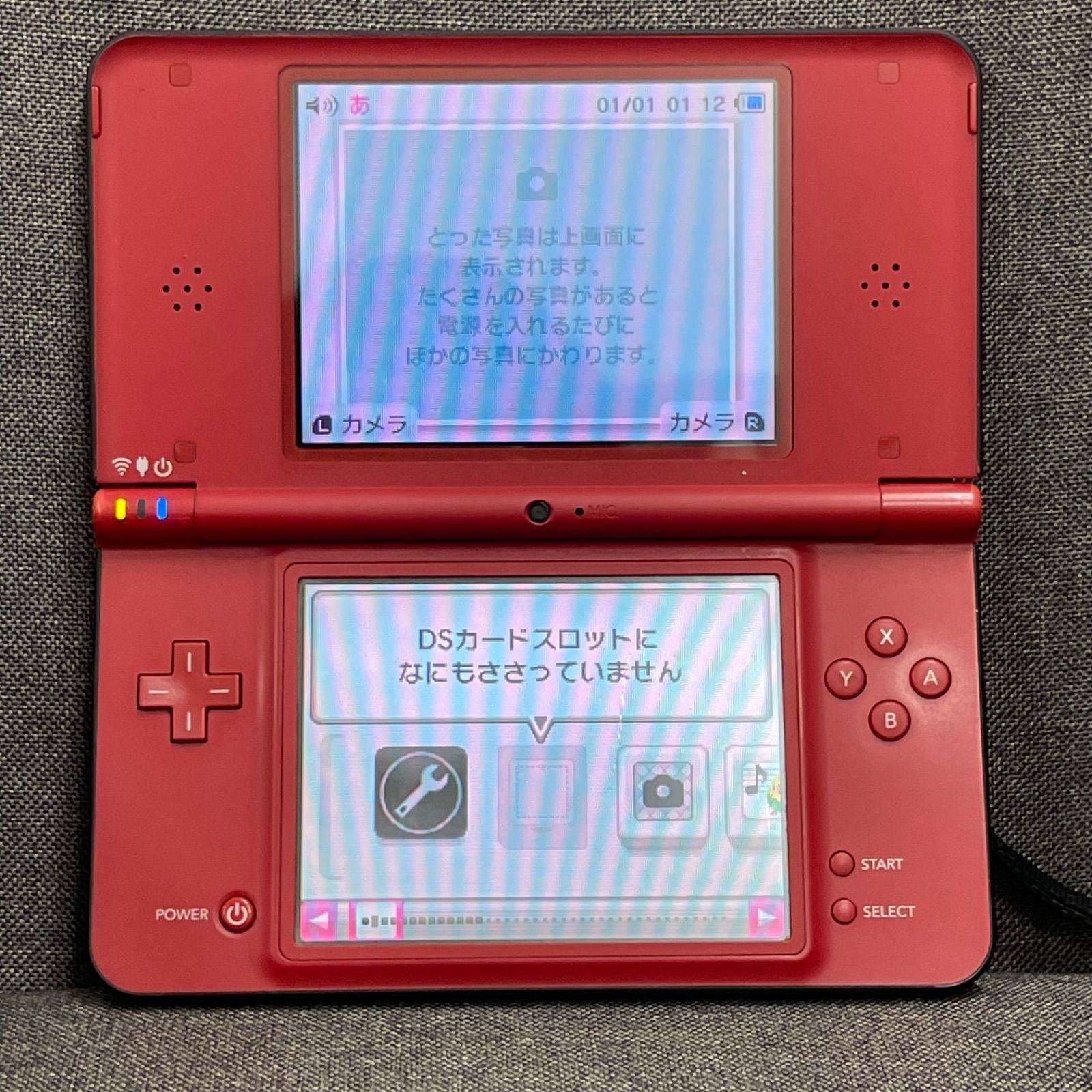 NPA】訳あり Nintendo DS i LL UTL-001 スーパーマリオ25周年