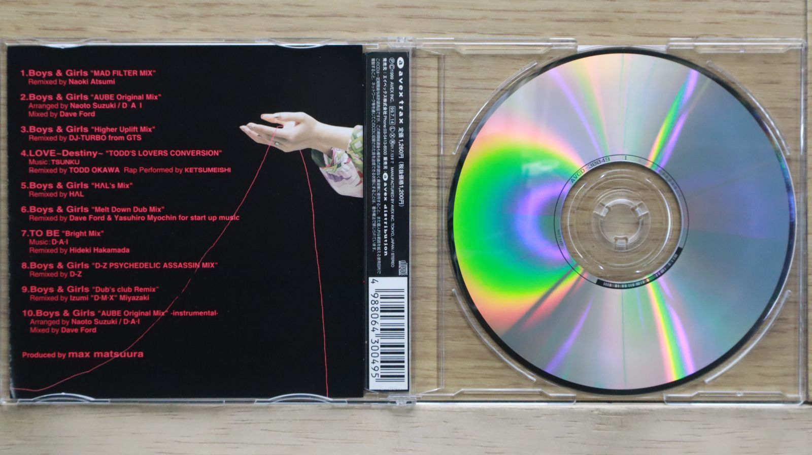 avex - 浜崎あゆみCD8枚セット CDディスクのみ 国内盤CD☆浜崎あゆみ/Ayumi Hamasaki □ Boys&Girls