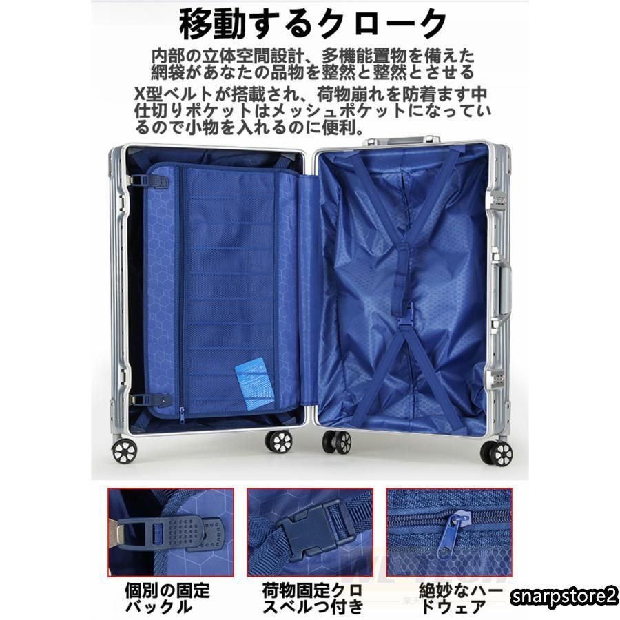 大型