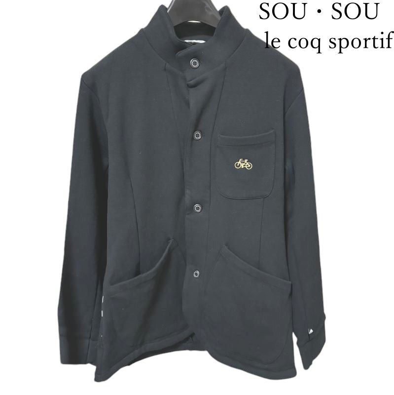 SOU・SOU le coq sportif ルコック　BIKE　メンズ　裏起毛　スウェットジャケット　黒　Ｍ