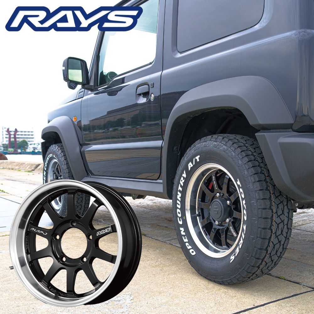 【特別セール品】 4本セット 6J 16インチ 鍛造ホイール ジムニー専用 A-LAP-J RAYS パーツ