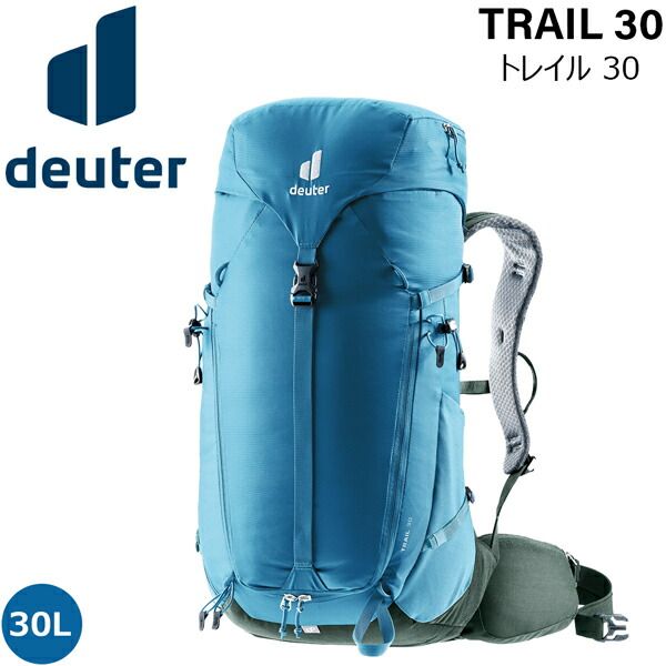 げ ドイター トレイル30 Deuetr リュック ディパック 3253 ウェーブ