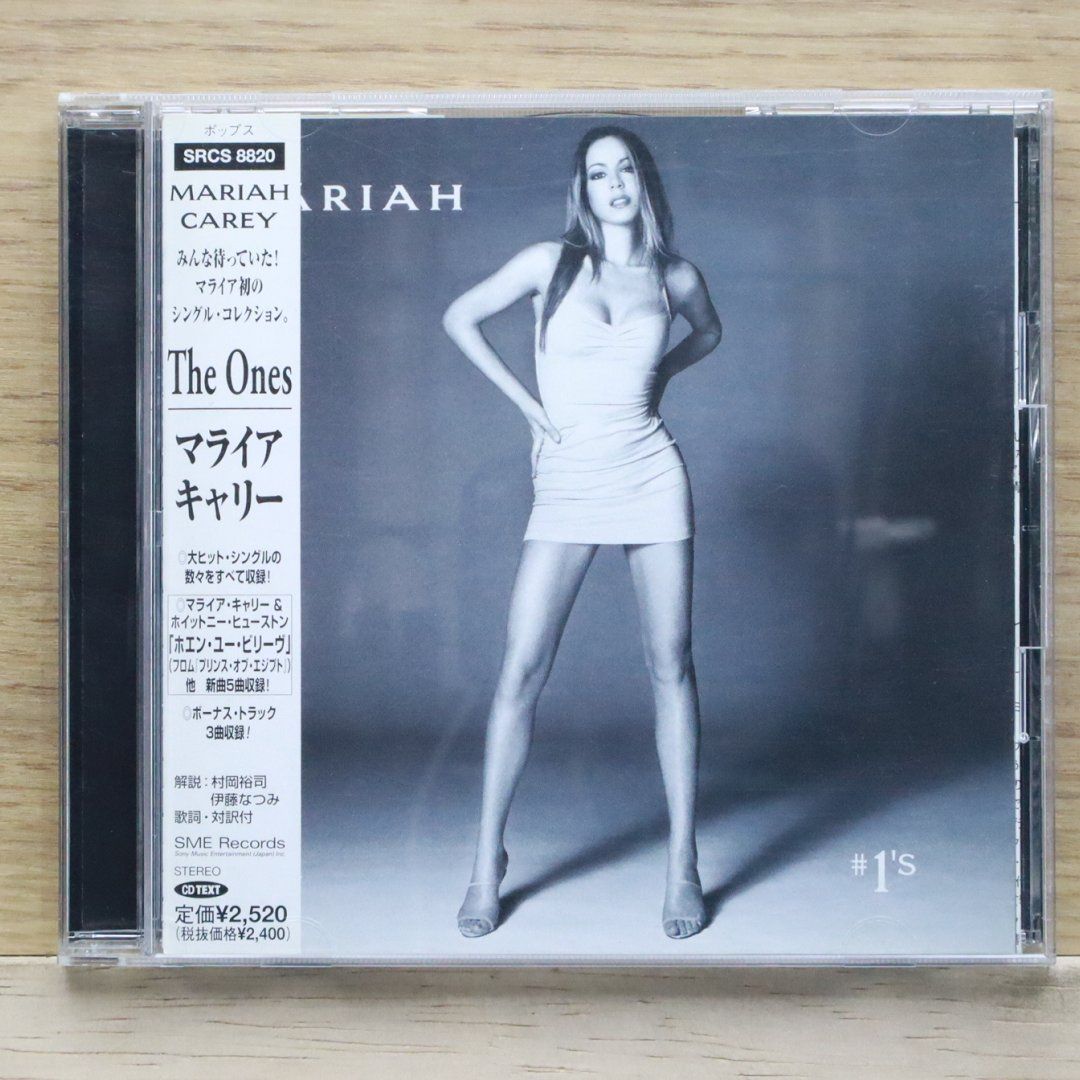 MARIAH CAREY マライアキャリー The One #1'S 2枚セット MARIAH CAREY マライアキャリー The One #1'S 2枚セット Amazon