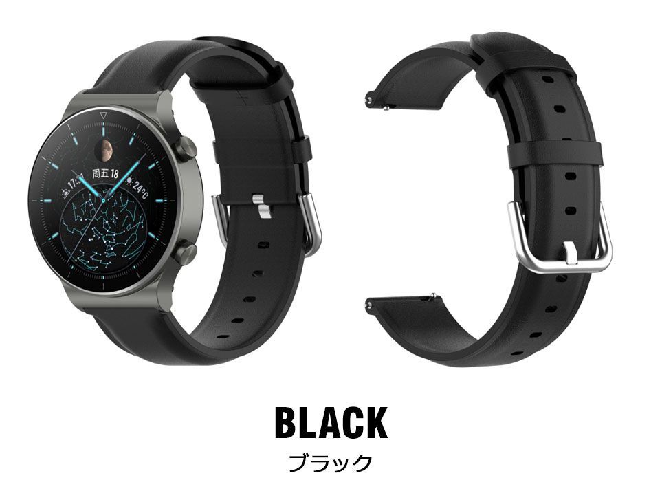 Huawei Watch GT4 46mm 交換 ベルト 幅20mm 22mm GT4交換 バンド 