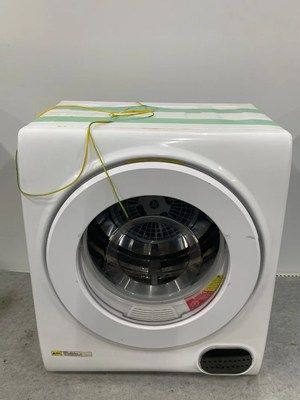 アルミス 衣類乾燥機 VS-H031 2.5Kg 動作 済み