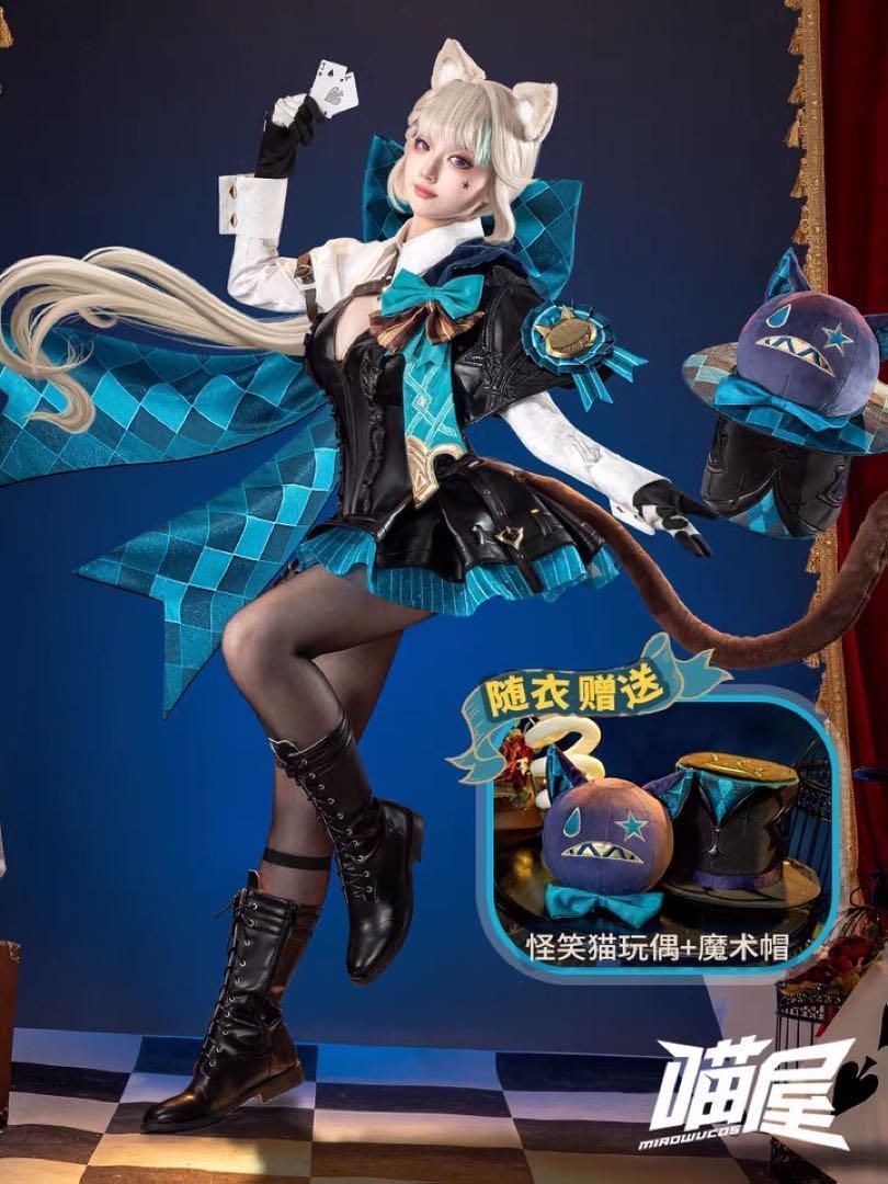 猫屋小舗 原神 リネット コスプレ衣装 ウィッグ