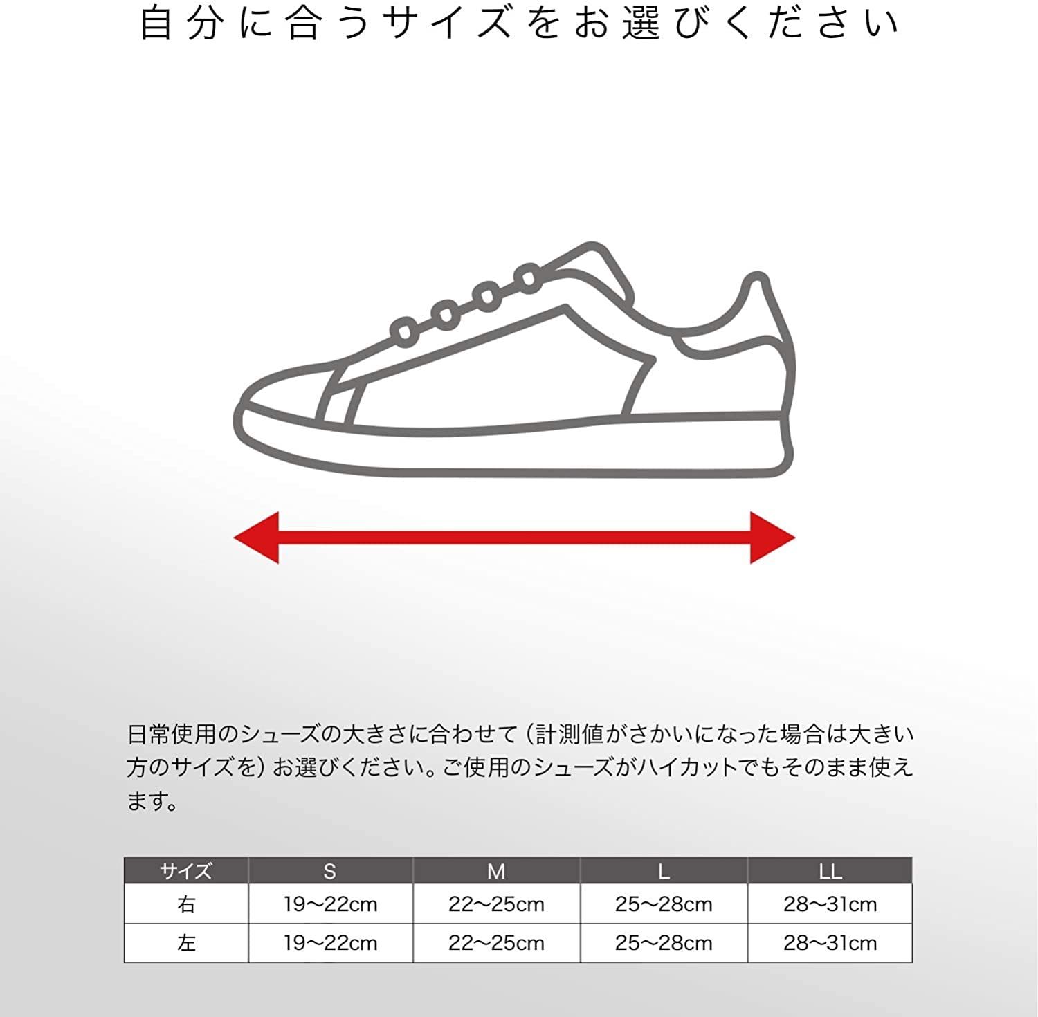 バスケ バレー