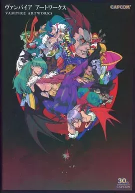 2026年最新】ヴァンパイア アートワークスの人気アイテム - メルカリ