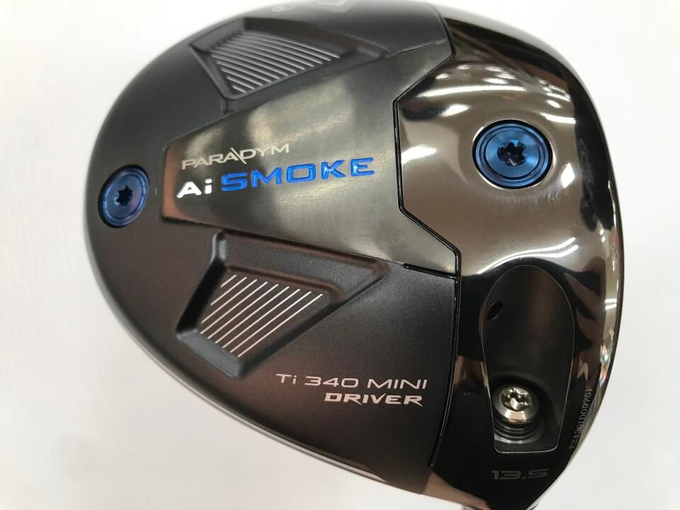 中古】聖闘士聖衣皇級 サジタリアス星矢 g6bh9ry
