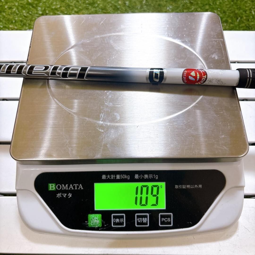 ディアマナpd 50-s テーラーメイドスリーブ Diamana PD 50 S